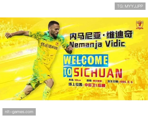 J1联赛积分榜风云再起,争冠悬念升级! J1联赛积分榜风云再起,争冠悬念升级!