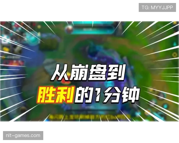 斯托克城祭出长传冲吊战术逆转战局，表现抢眼