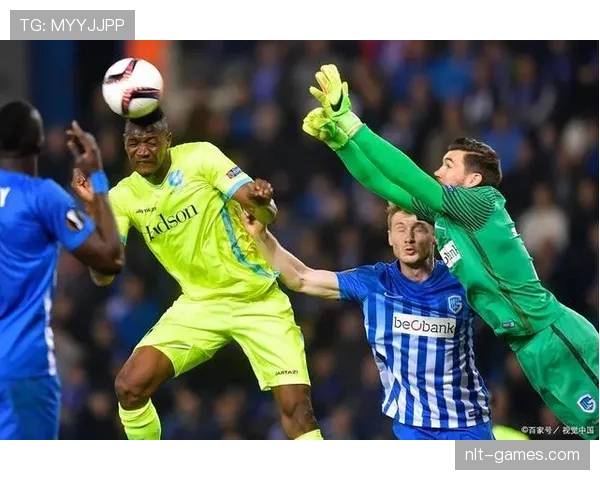 根特状态回暖，快节奏攻防展现惊人默契