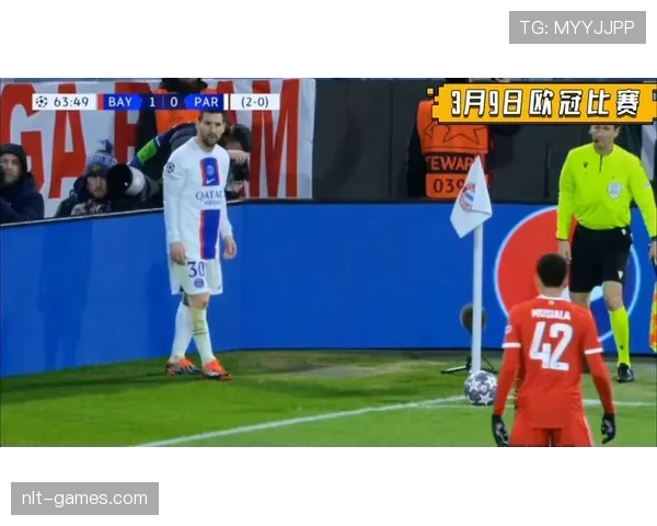 拉莫斯对阵拜仁锋线的关键战表现分析