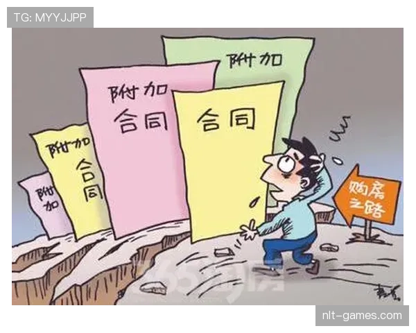 贝林厄姆排队买奶茶那一刻，学生气和天价合同撞了个满怀