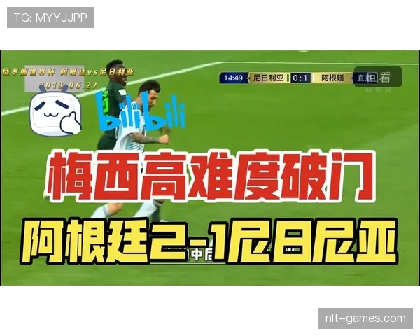 阿根廷小组赛最大挑战曝光 阿根廷小组赛最大挑战曝光