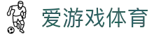 ayx爱游戏官网 - 全球体育资讯汇总 | 国际赛事动态与趋势分析