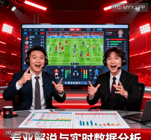 我们的竞争优势